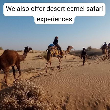 Hotel Pol Haveli Jaisalmer Bagian luar foto